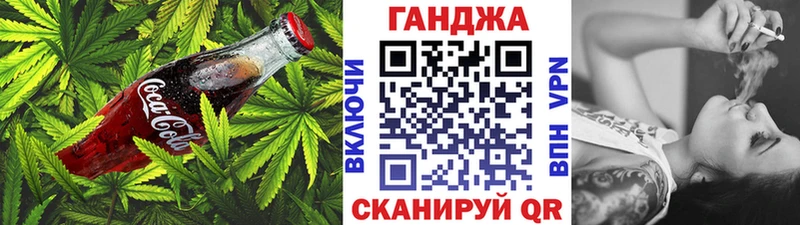 Купить закладки  Ливны  Cannafood конопля 