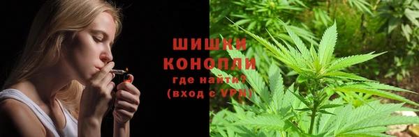 альфа пвп Богородицк
