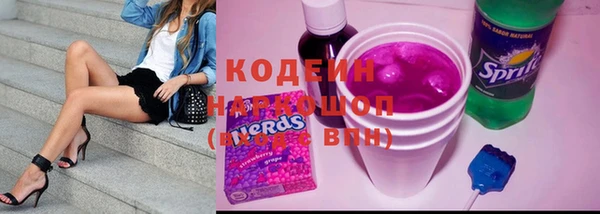 MDMA Premium VHQ Богородск