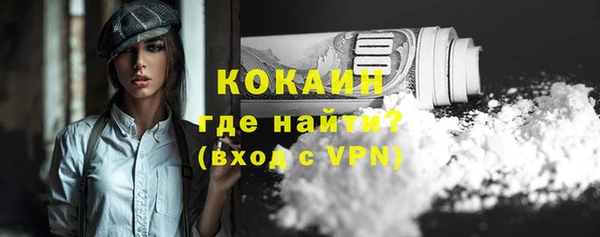 марки nbome Богданович