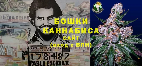 альфа пвп Богородицк