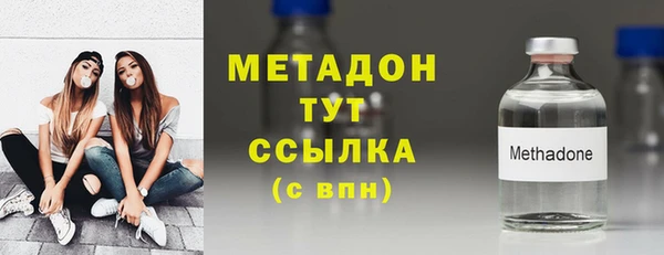 марки nbome Богданович