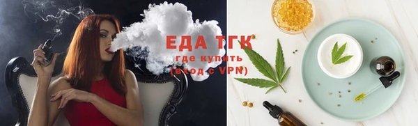 марки nbome Богданович