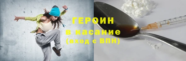 марки nbome Богданович