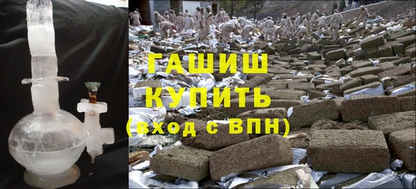 MDMA Premium VHQ Богородск