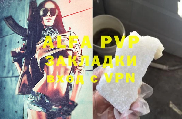 марки nbome Богданович