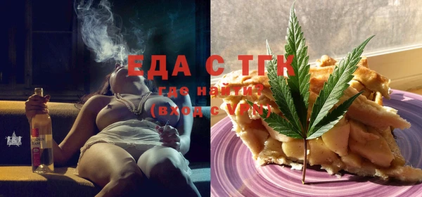 марки nbome Богданович