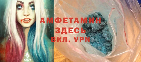 марки nbome Богданович